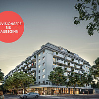 Traisengasse 20-22 | Fassade Nacht