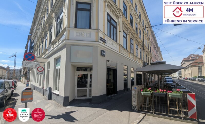 Frontansicht Lokal