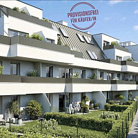 Symbolfoto Außenansicht Projekt