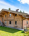 Ansicht Haus