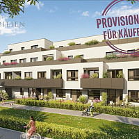 Symbolfoto Außenansicht Projekt